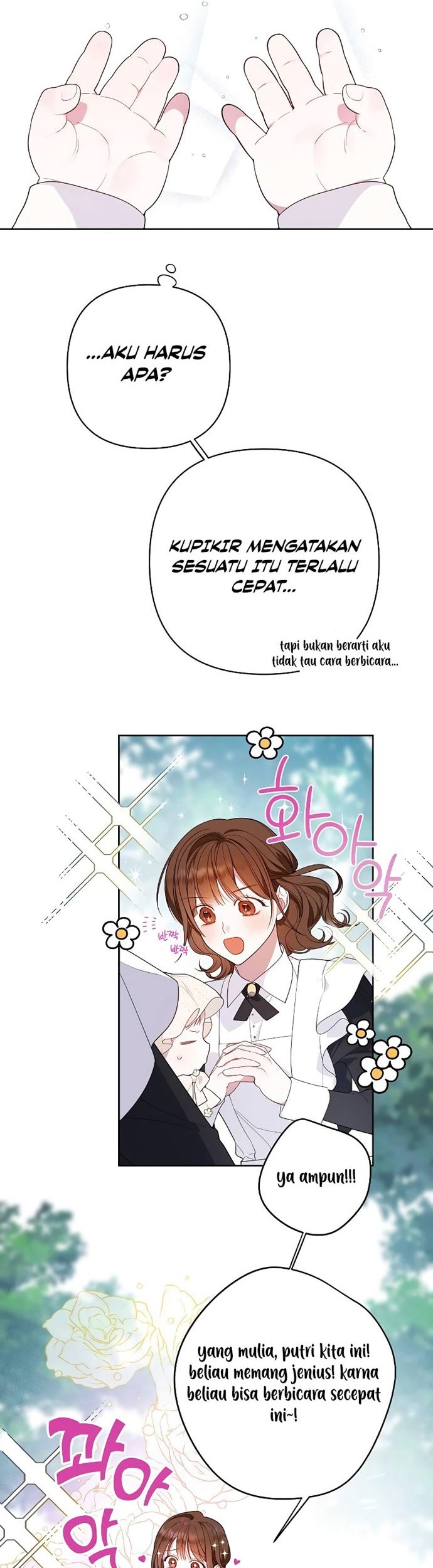 Baby Tyrant Chapter 05 Gambar 15