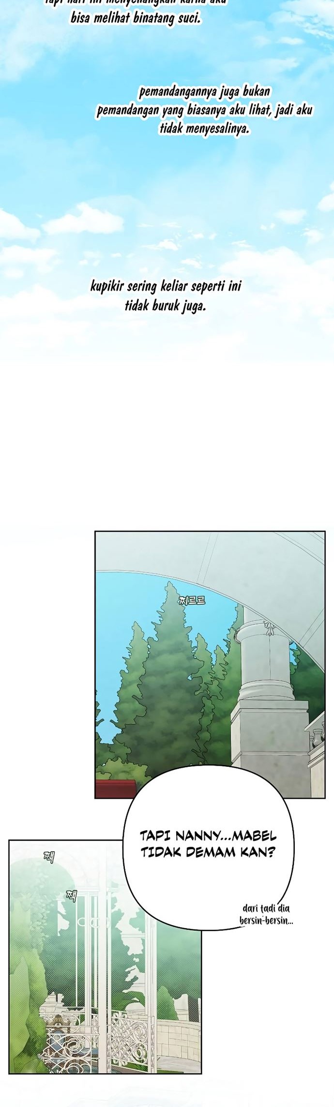 Baby Tyrant Chapter 05 Gambar 34