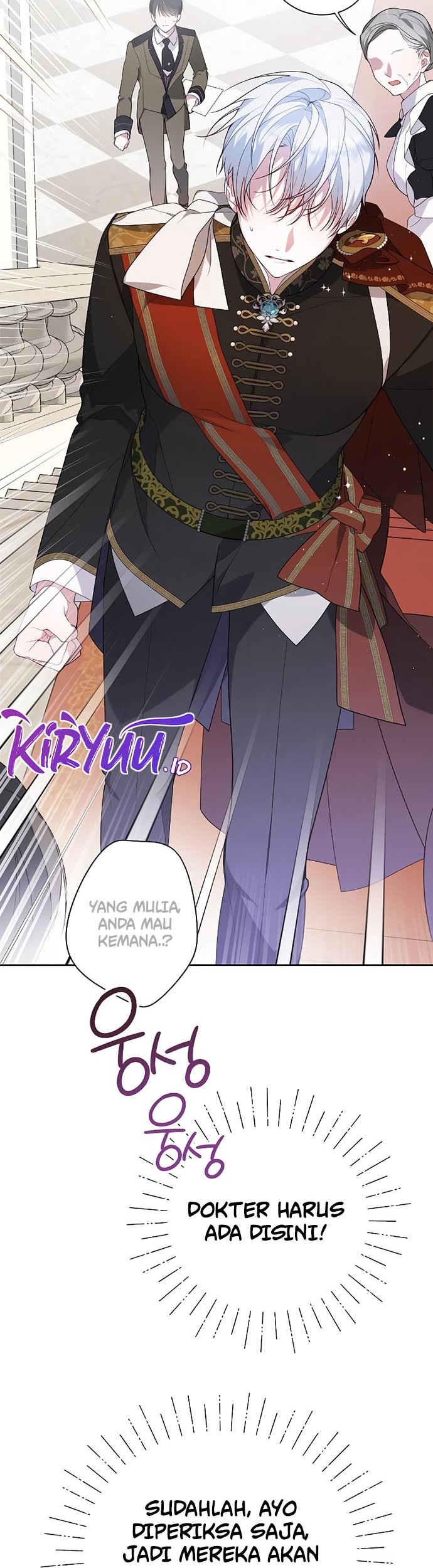 Baby Tyrant Chapter 03 Gambar 47
