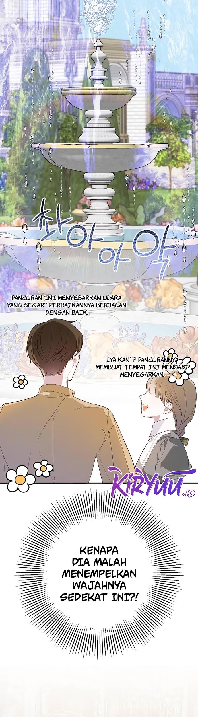 Baby Tyrant Chapter 03 Gambar 9