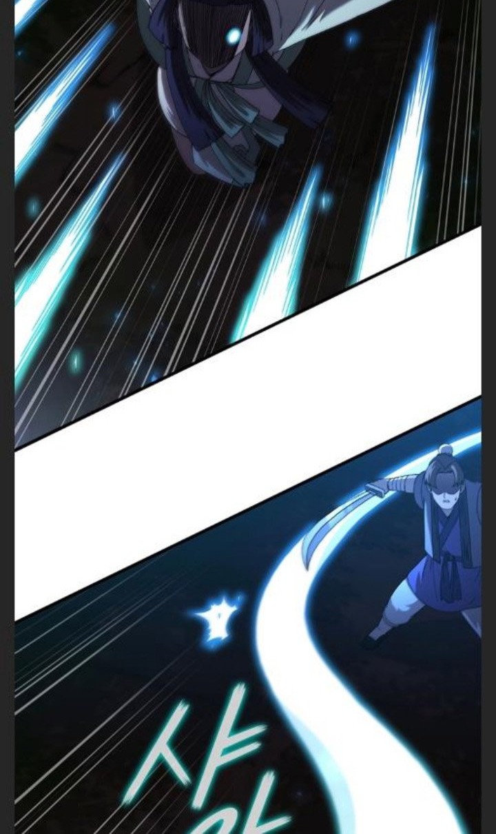 Sinsu Jeil Sword Chapter 98 - https://img.komiku.org/uploads2/2695711-11_part2.jpg
