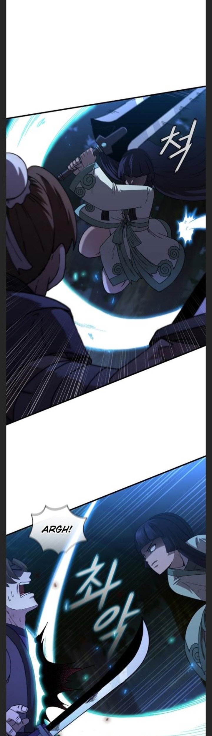 Sinsu Jeil Sword Chapter 98 - https://img.komiku.org/uploads2/2695711-13_part1.jpg