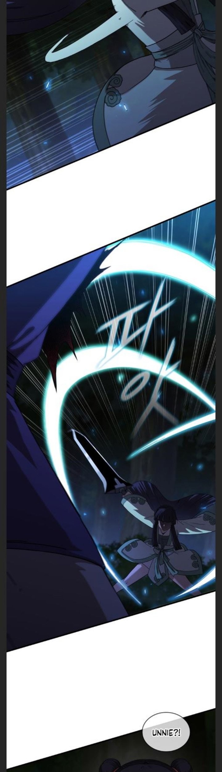 Sinsu Jeil Sword Chapter 98 - https://img.komiku.org/uploads2/2695711-14_part1.jpg