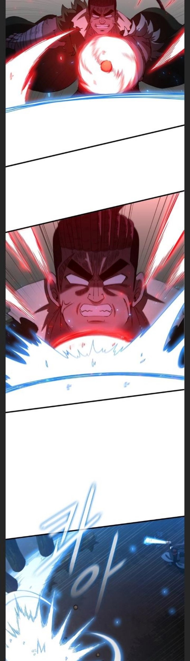 Sinsu Jeil Sword Chapter 98 - https://img.komiku.org/uploads2/2695711-30_part1.jpg