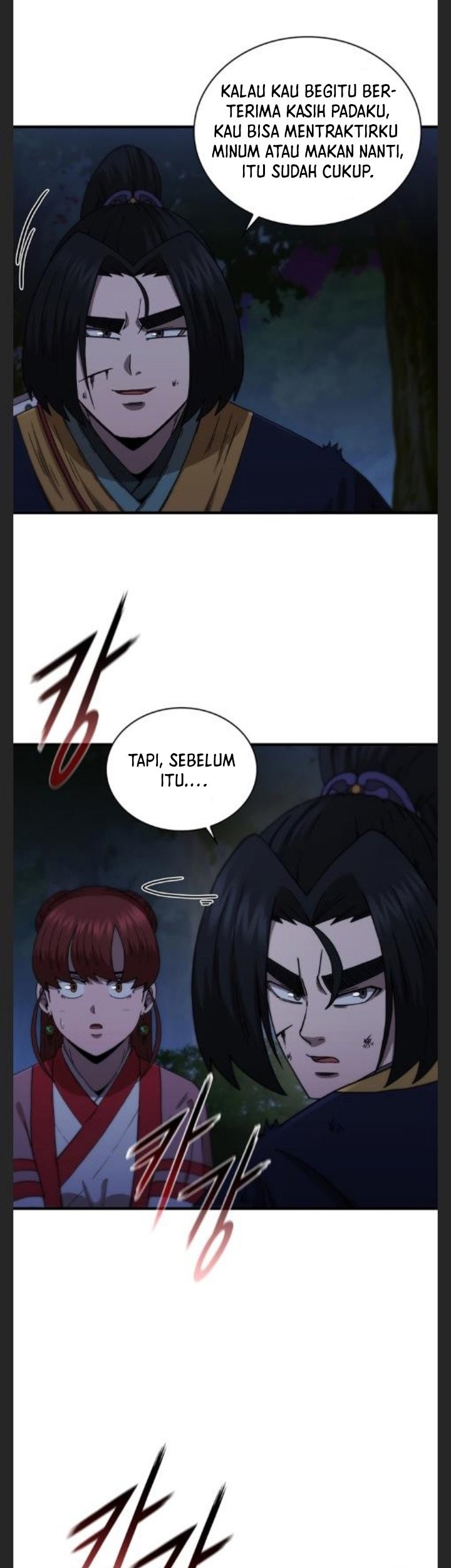 Sinsu Jeil Sword Chapter 98 - https://img.komiku.org/uploads2/2695711-4_part1.jpg