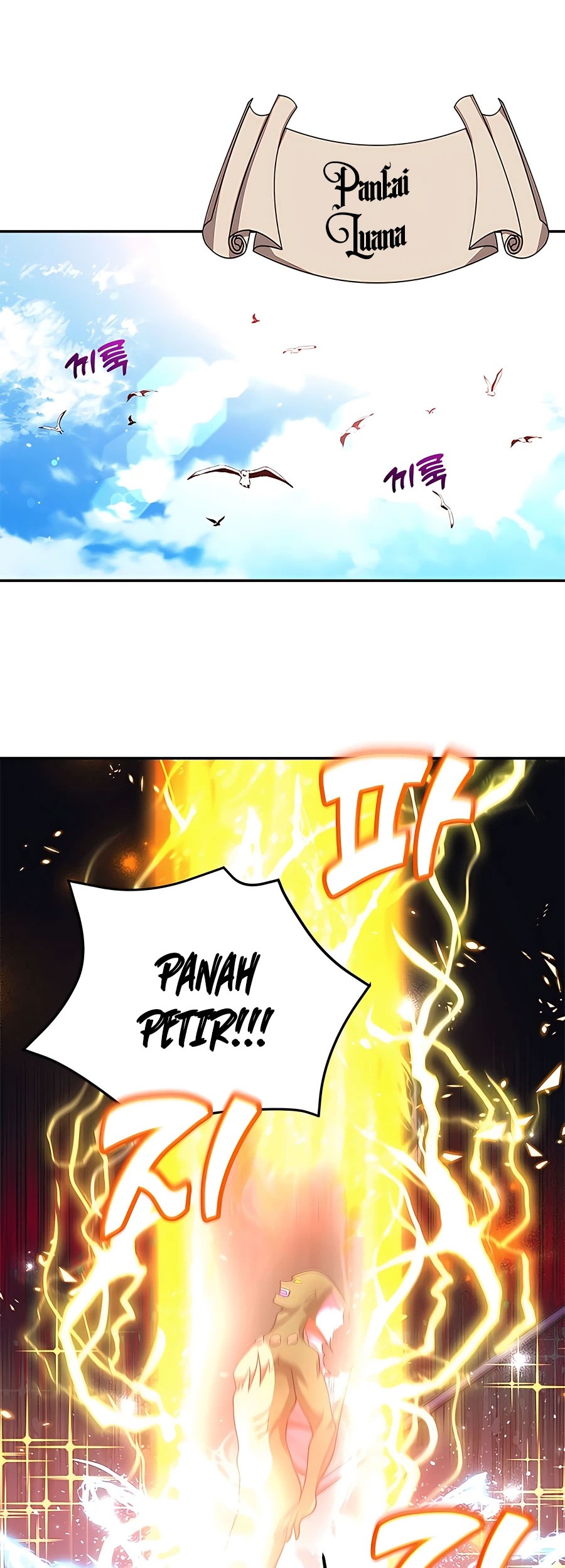 I Got Lucky And Pulled A 10th Rank Summon Chapter 18 Gambar 10