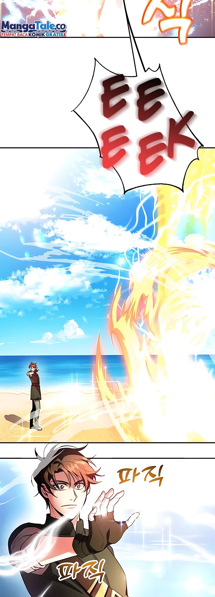 I Got Lucky And Pulled A 10th Rank Summon Chapter 18 Gambar 11
