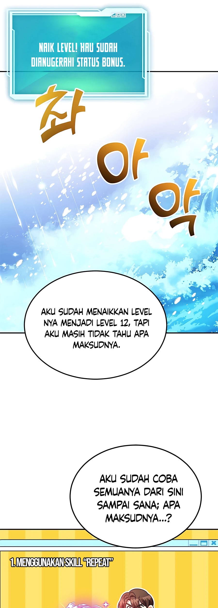 I Got Lucky And Pulled A 10th Rank Summon Chapter 18 Gambar 13