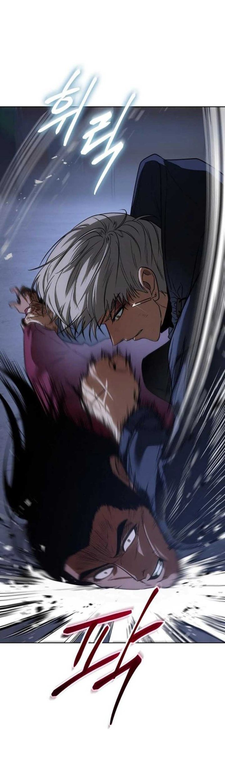 Baek XX Chapter 26 Gambar 42