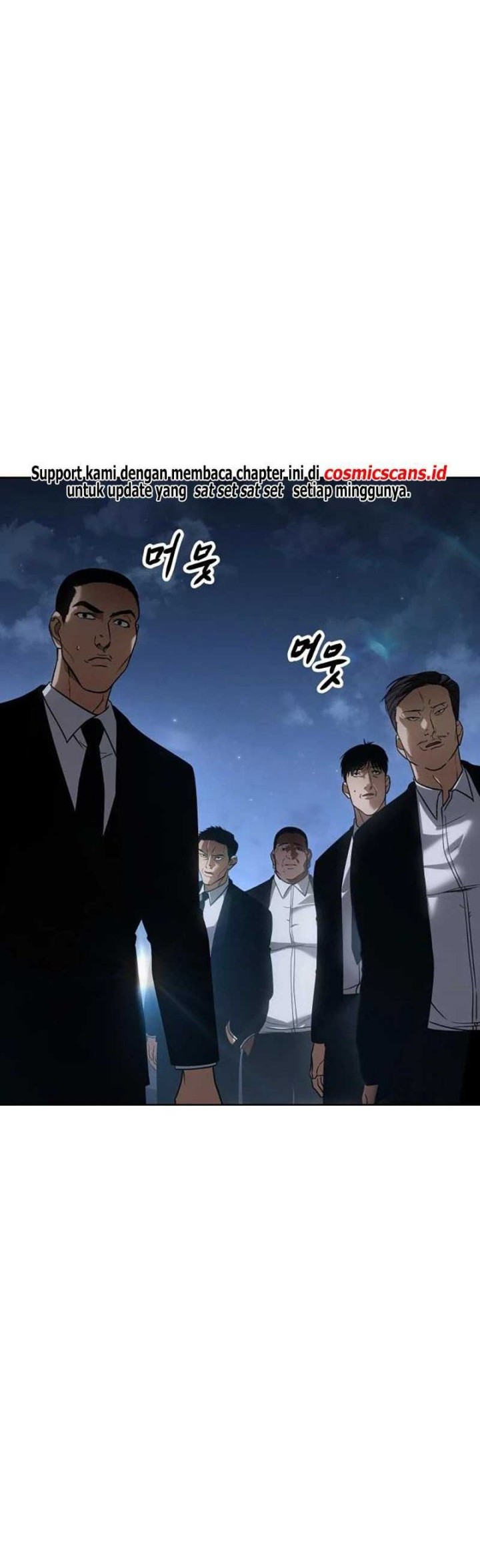 Baek XX Chapter 26 Gambar 51