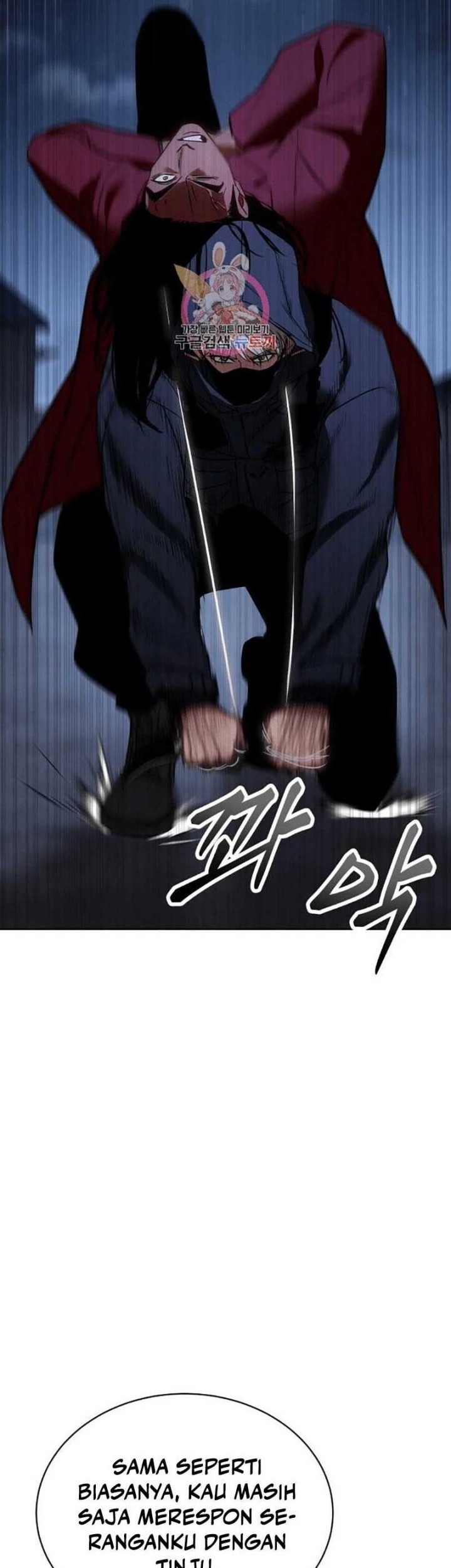 Manhwa Baek XX Chapter 26 gambar nomor 2