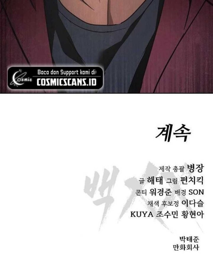 Baek XX Chapter 26 Gambar 97