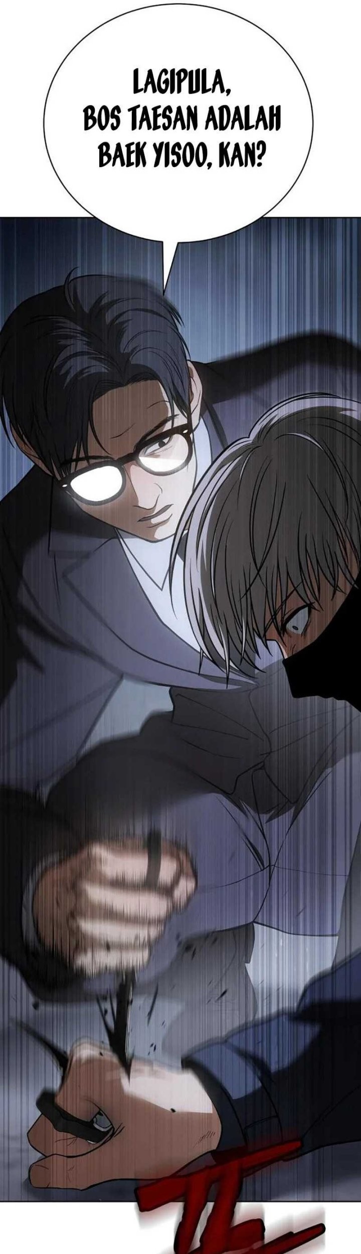 Baek XX Chapter 26 Gambar 26