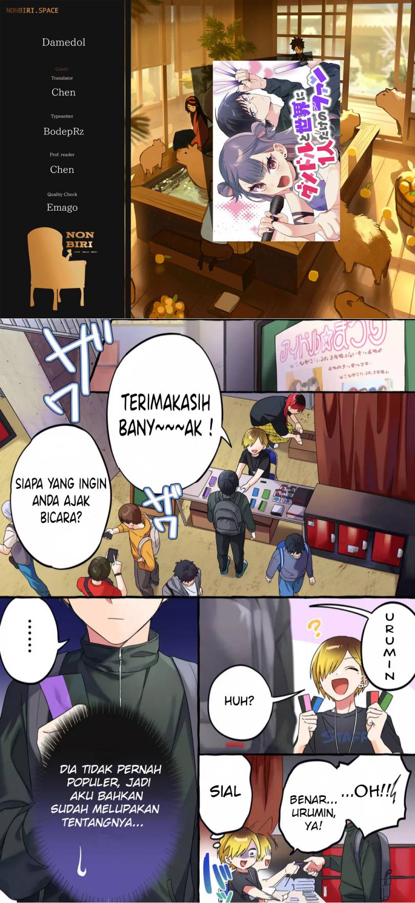 Baca Komik Damedol to Sekai ni Hitori Dake no Fan (Serialization) Chapter 01 Gambar 1