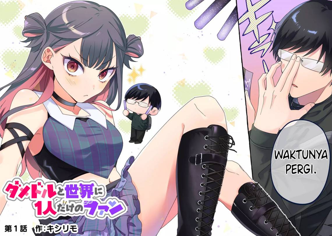 Baca Manga Damedol to Sekai ni Hitori Dake no Fan (Serialization) Chapter 01 Gambar 2