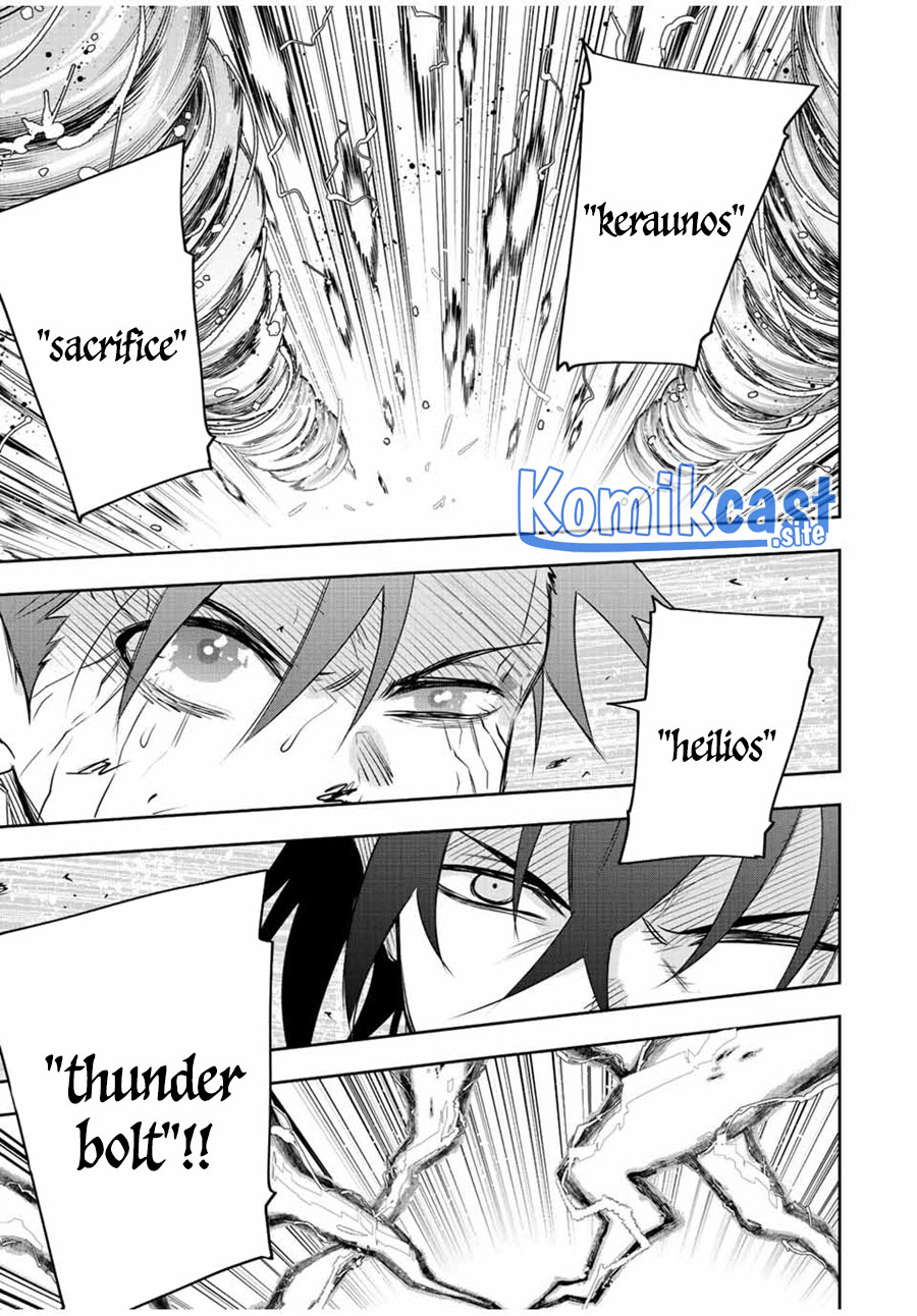 A Court Magician, Who Was Focused On Supportive Magic Because His Allies Were Too Weak, Aims To Become The Strongest After Being Banished Chapter 47 Gambar 8