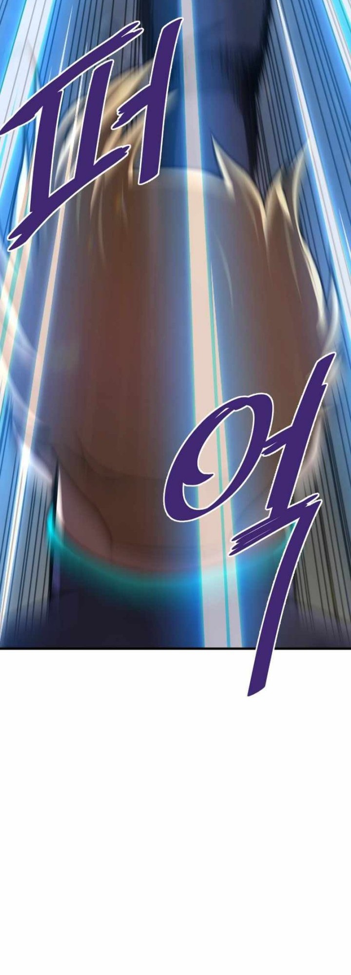 Han Dae Sung Returned From Hell Chapter 36 Gambar 19