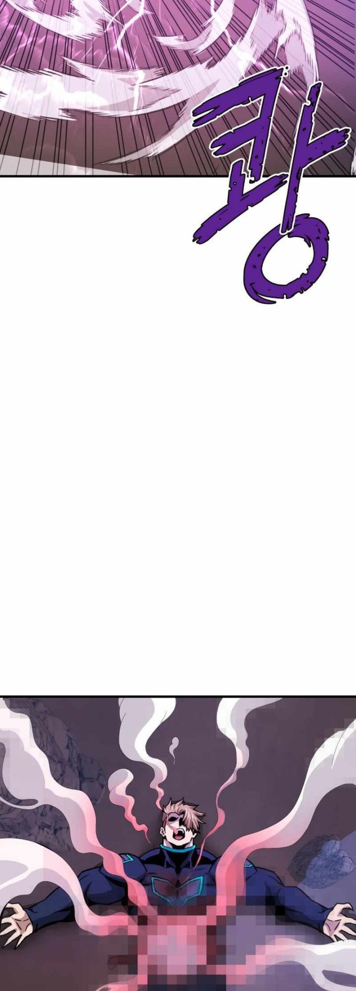 Han Dae Sung Returned From Hell Chapter 36 Gambar 37