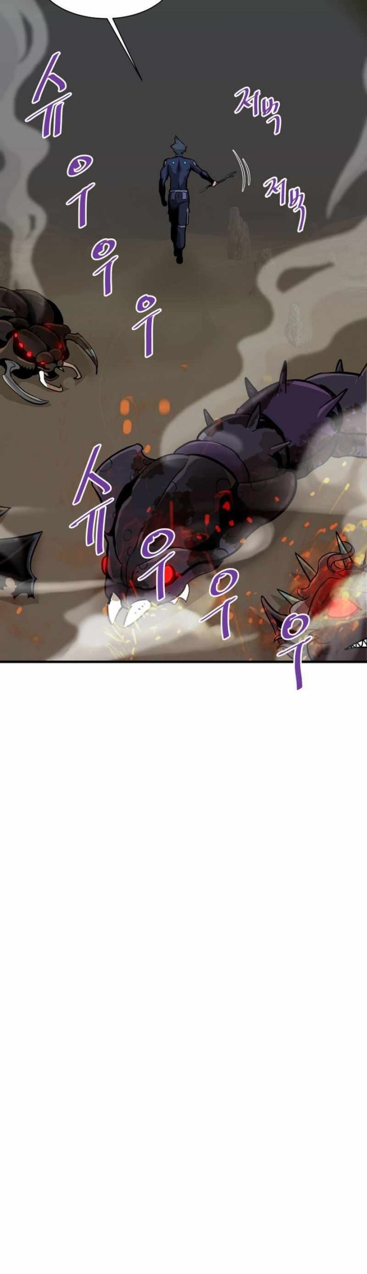 Han Dae Sung Returned From Hell Chapter 36 Gambar 44