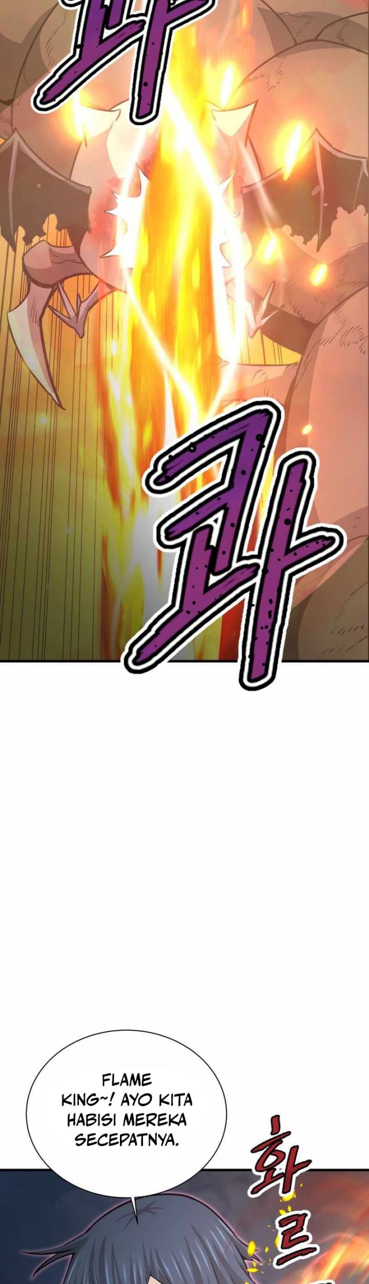 Han Dae Sung Returned From Hell Chapter 36 Gambar 4