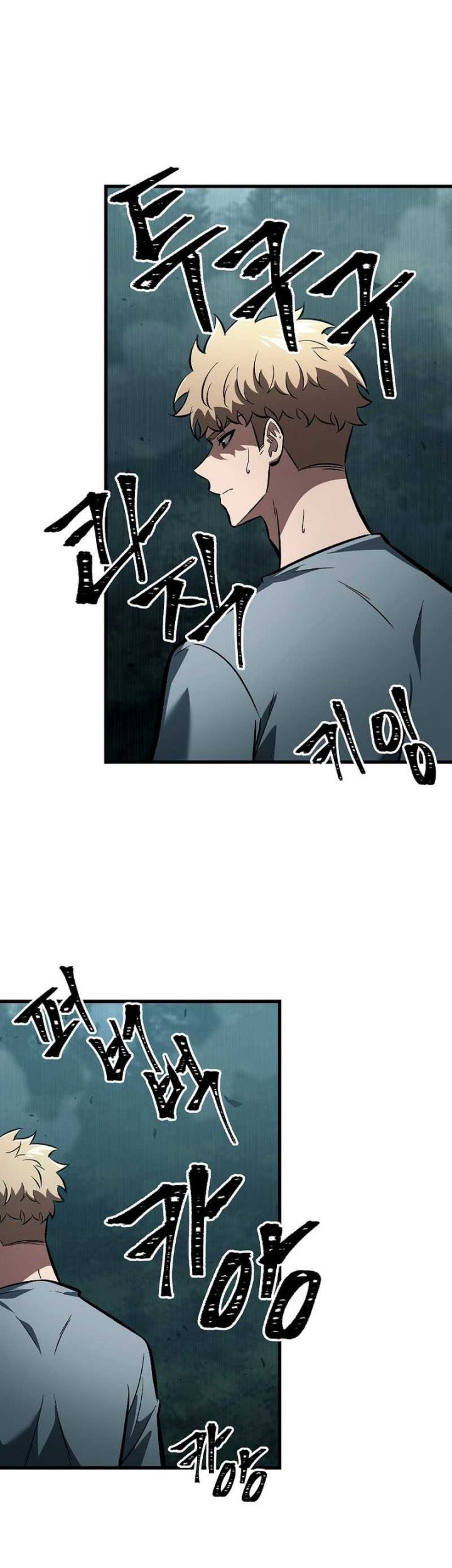 Pick Me Up Chapter 44 Gambar 43