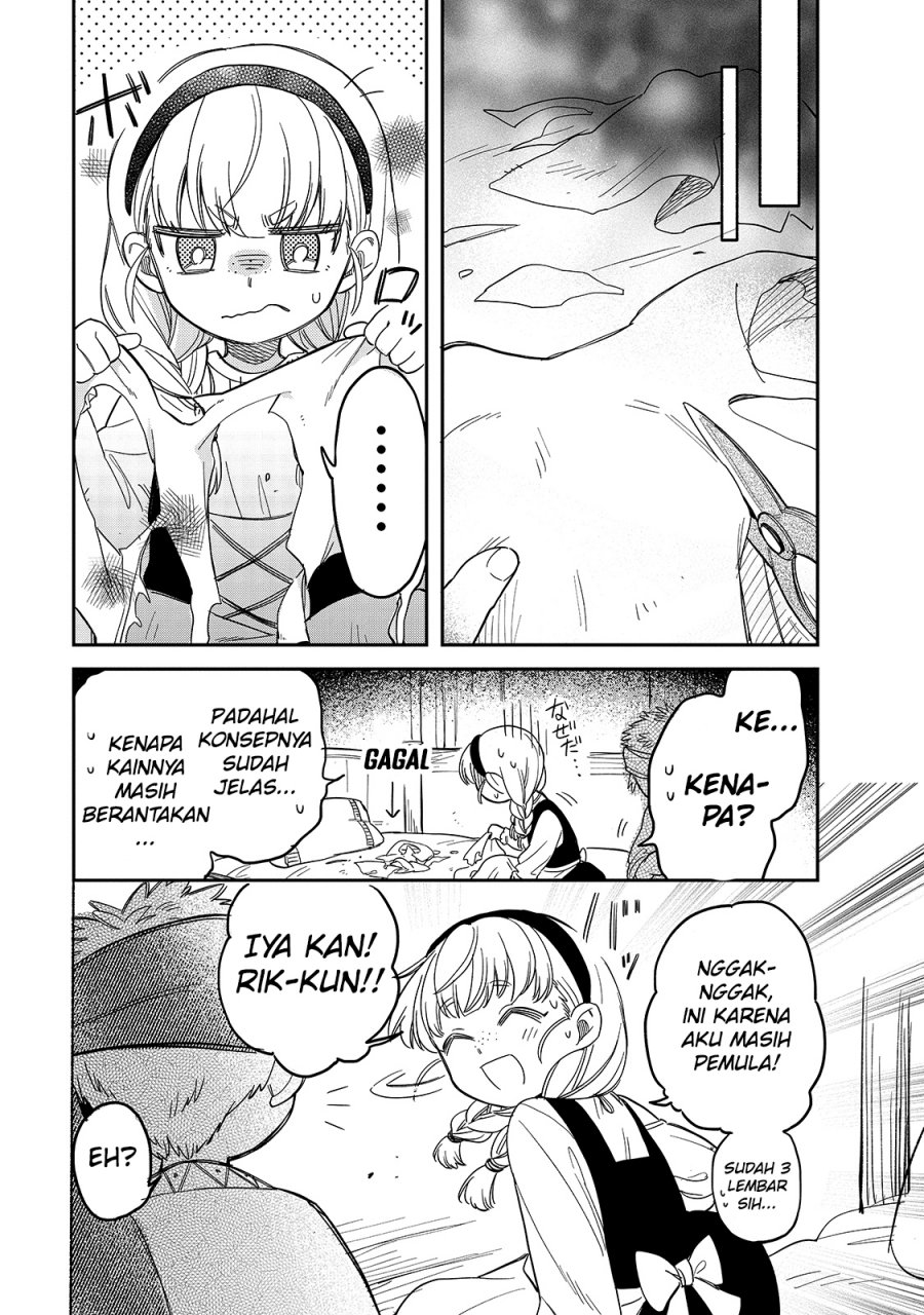 Tondemo Skill de Isekai Hourou Meshi: Sui no Daibouken Chapter 48 Gambar 4