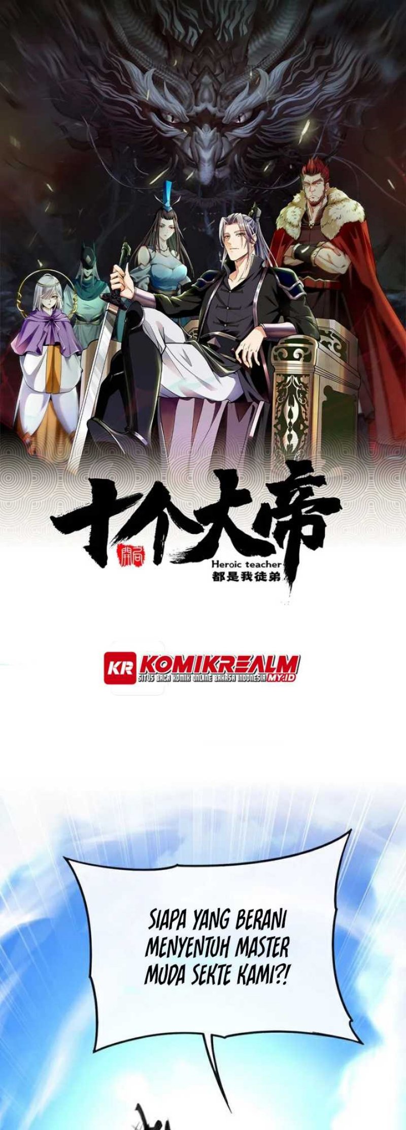 Manhua The Ten Great Emperors Are All My Disciples Chapter 42 gambar nomor 2