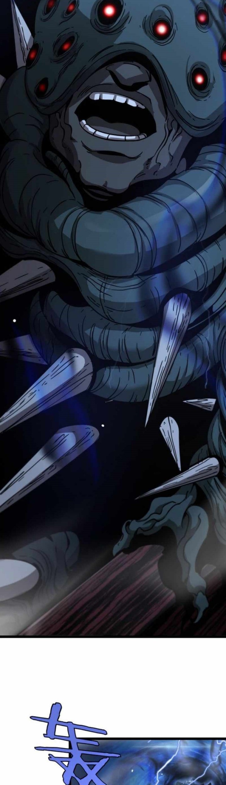 World’s Apocalypse Online Chapter 228 Gambar 36