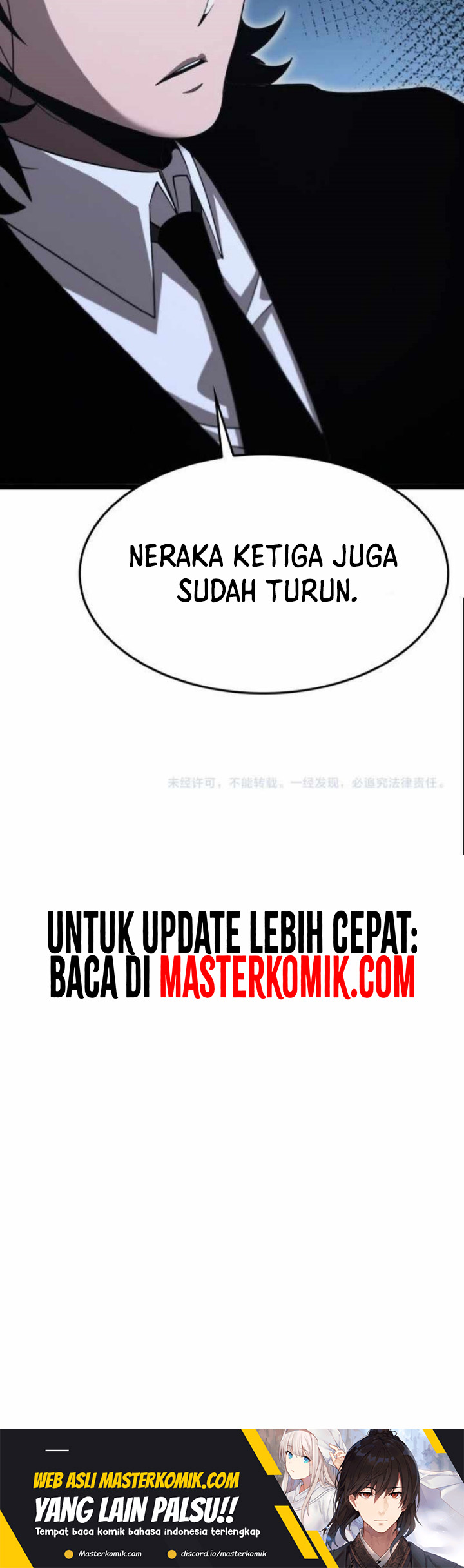 World’s Apocalypse Online Chapter 228 Gambar 39