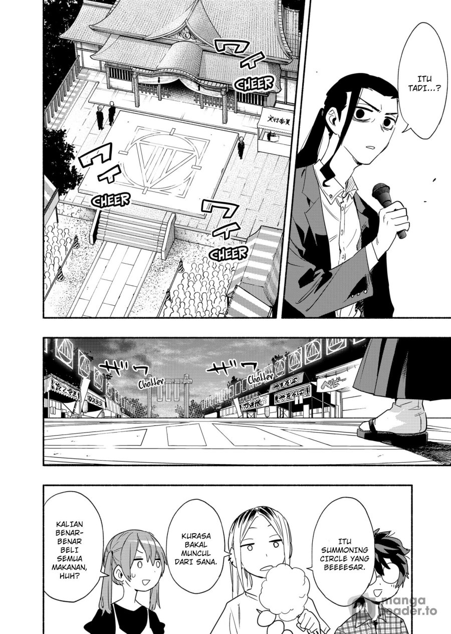 Kabushiki Gaisha MagiLumiere Chapter 53 Gambar 11