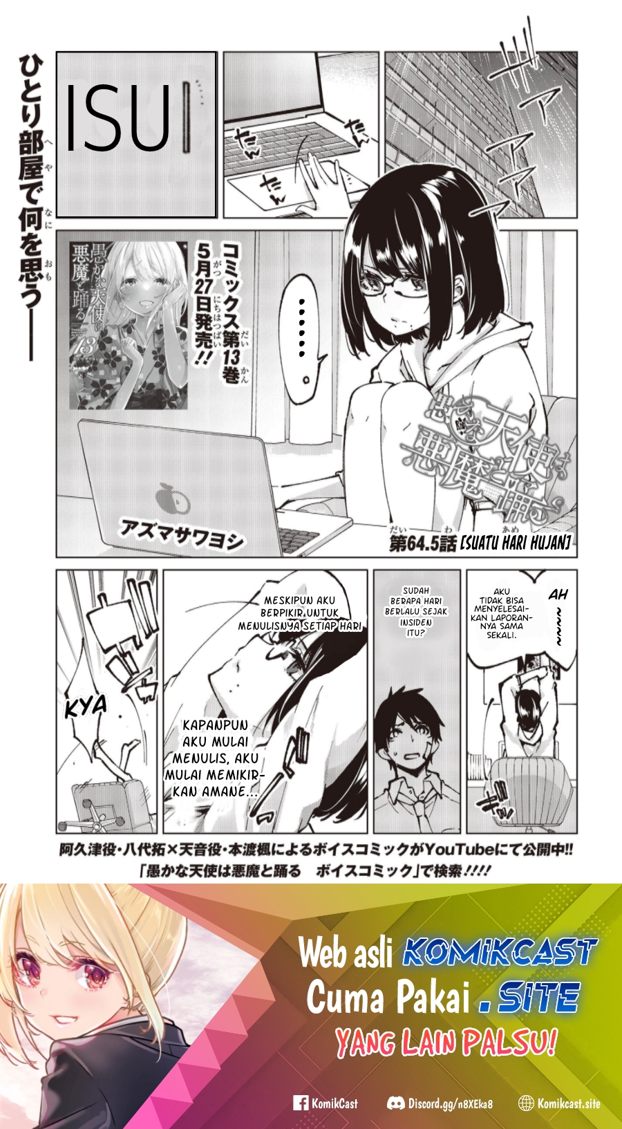 Baca Manga Oroka na Tenshi wa Akuma to Odoru Chapter 64.5 Gambar 2