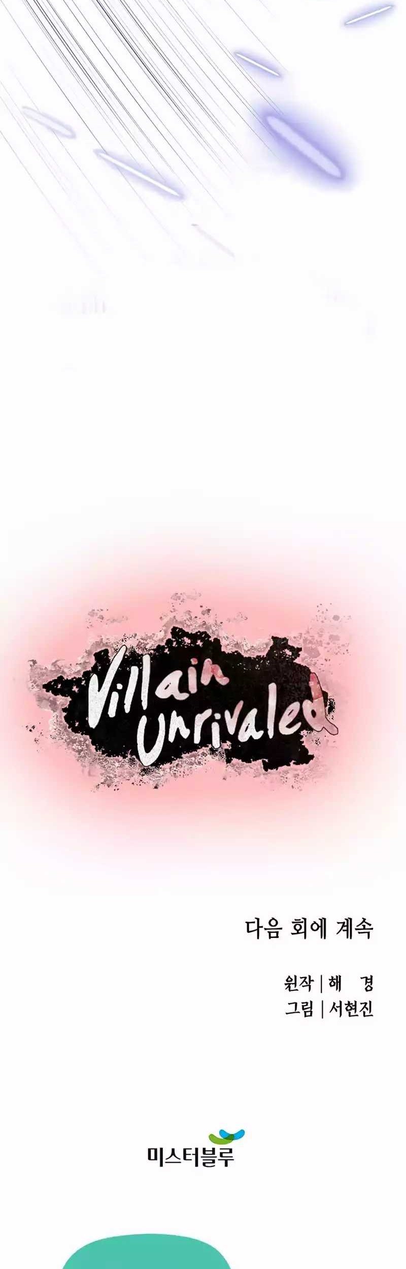Villain Unrivaled Chapter 51 Gambar 59