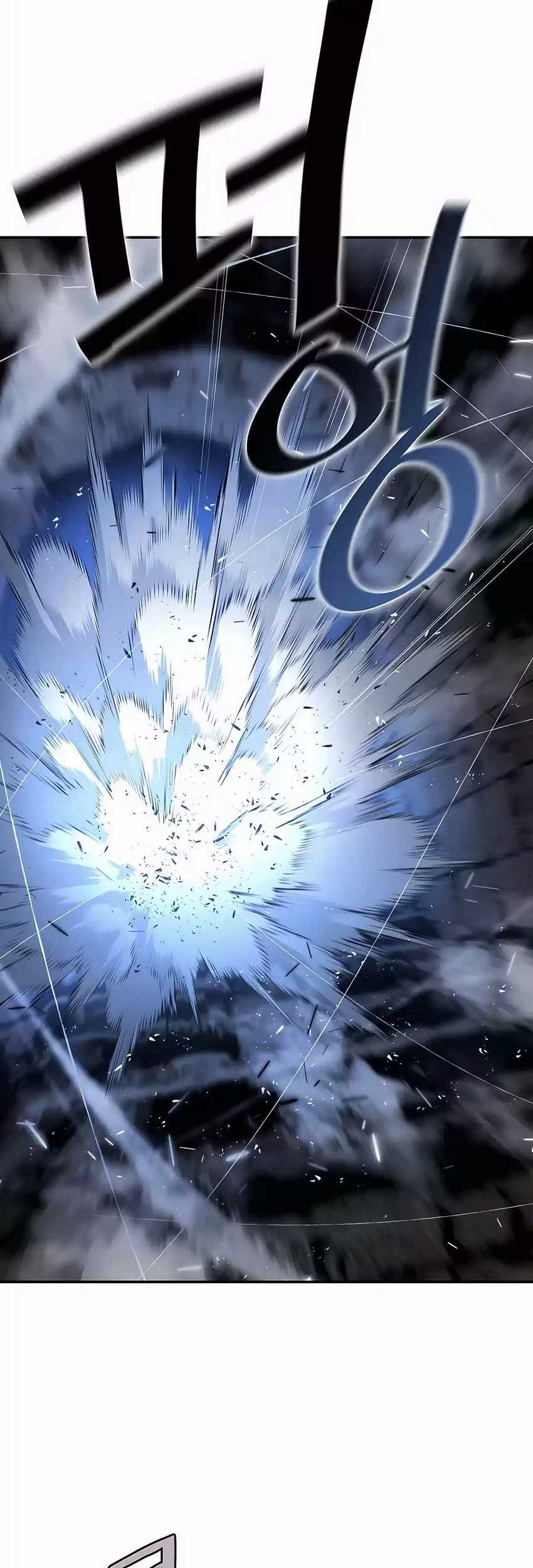 Villain Unrivaled Chapter 51 Gambar 9
