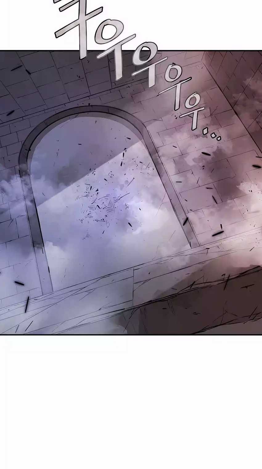 Villain Unrivaled Chapter 51 Gambar 10