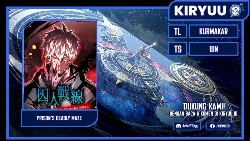 Baca Komik Prison’s Deadly Maze ~The Invincible Assassin’s Conquest of Diablo’s Forest~ Chapter 02 Gambar 1