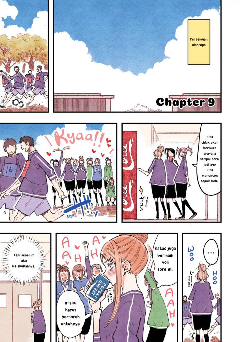 Baca Manga The Feelings of a Girl with Sanpaku Eyes Chapter 09 Gambar 2