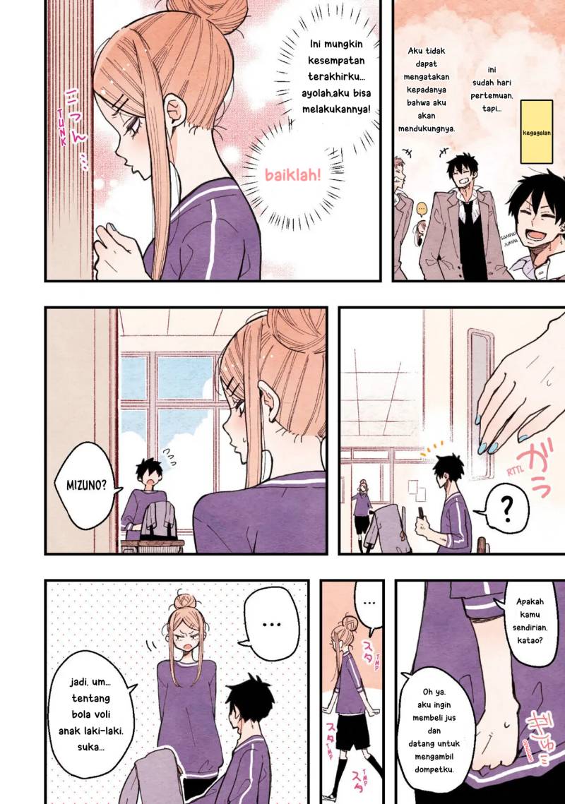 The Feelings of a Girl with Sanpaku Eyes Chapter 09 Gambar 3
