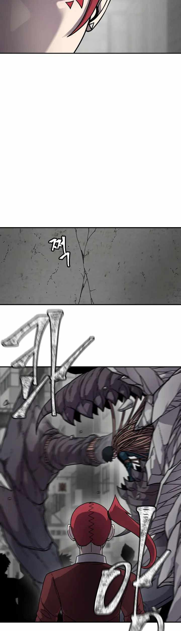 Shaman Chapter 57 Gambar 18