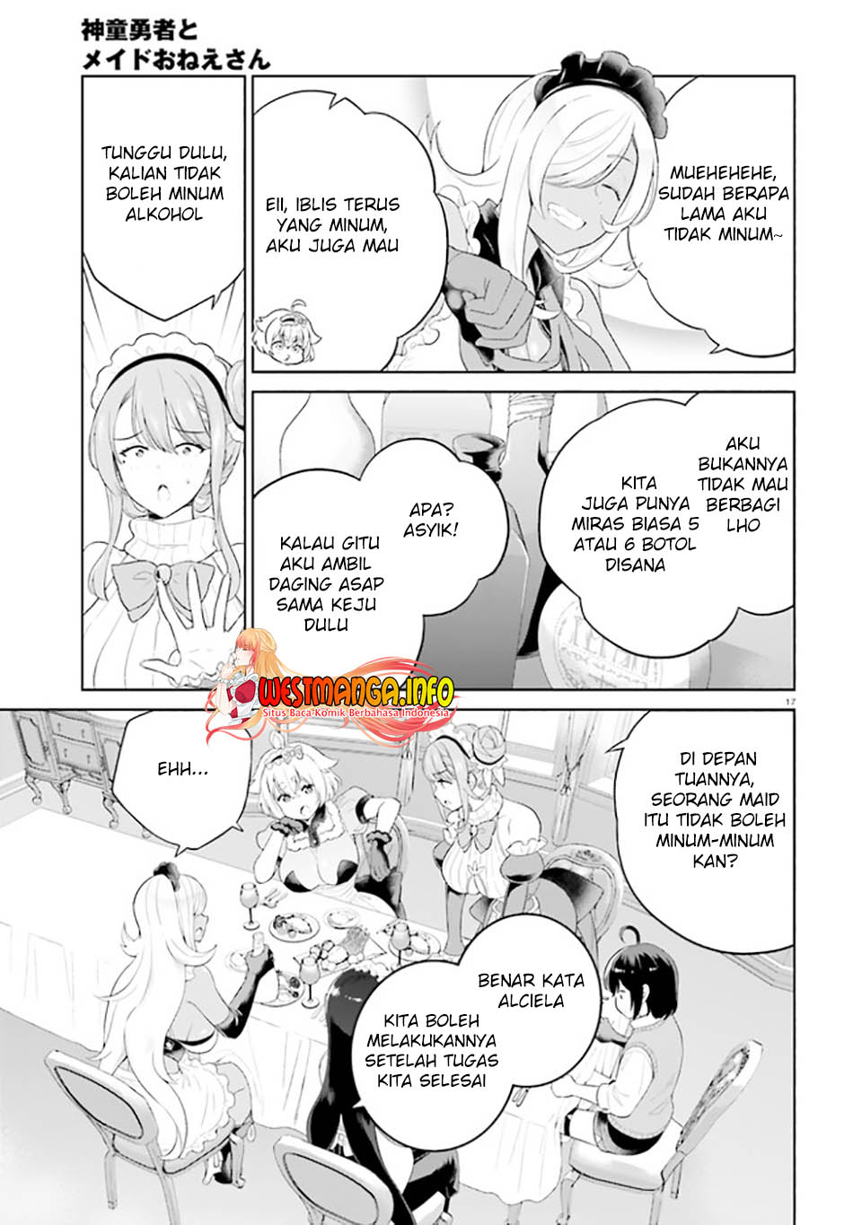 Shindou Yuusha to Maid Oneesan Chapter 26 Gambar 20