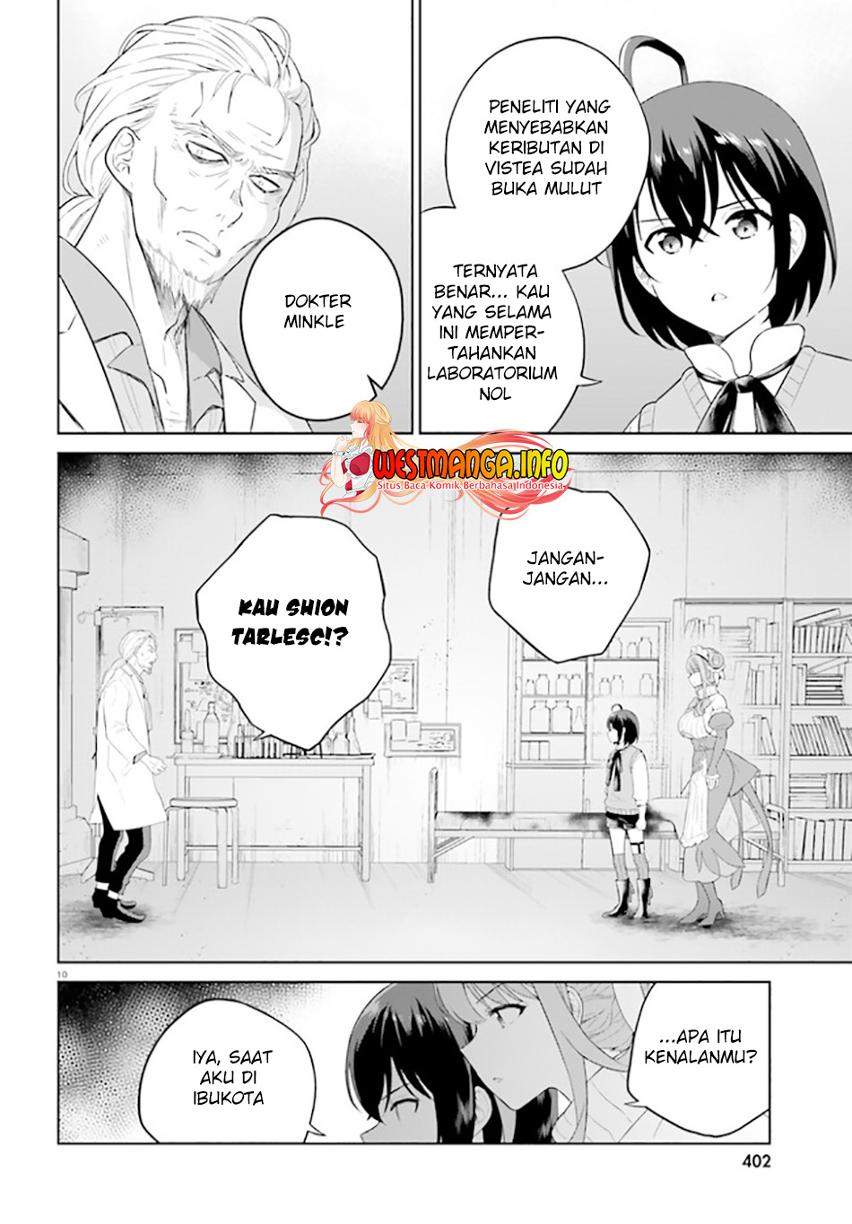 Shindou Yuusha to Maid Oneesan Chapter 22 Gambar 12