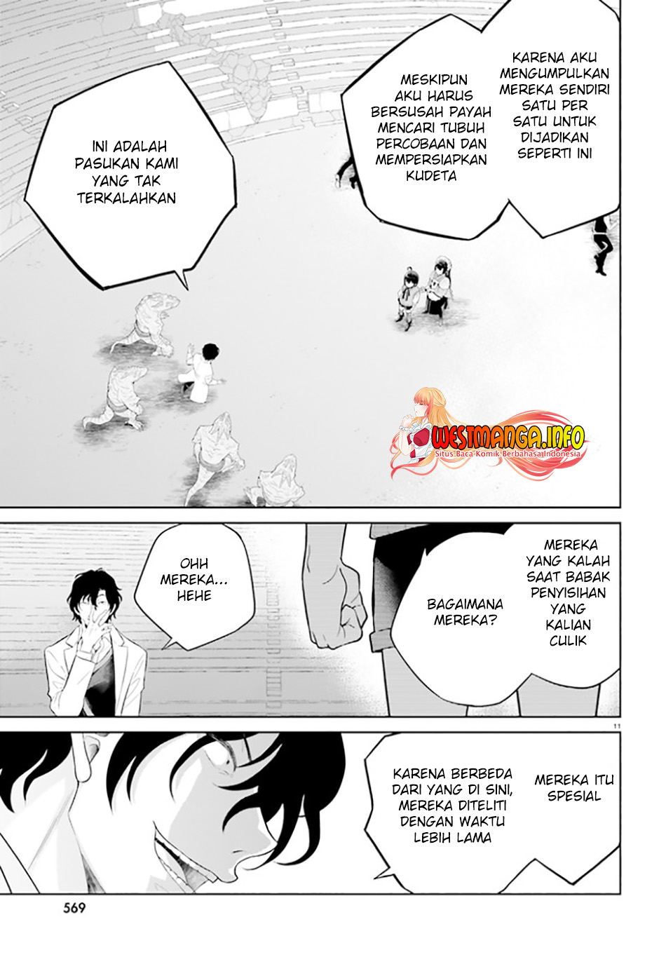 Shindou Yuusha to Maid Oneesan Chapter 21 Gambar 12