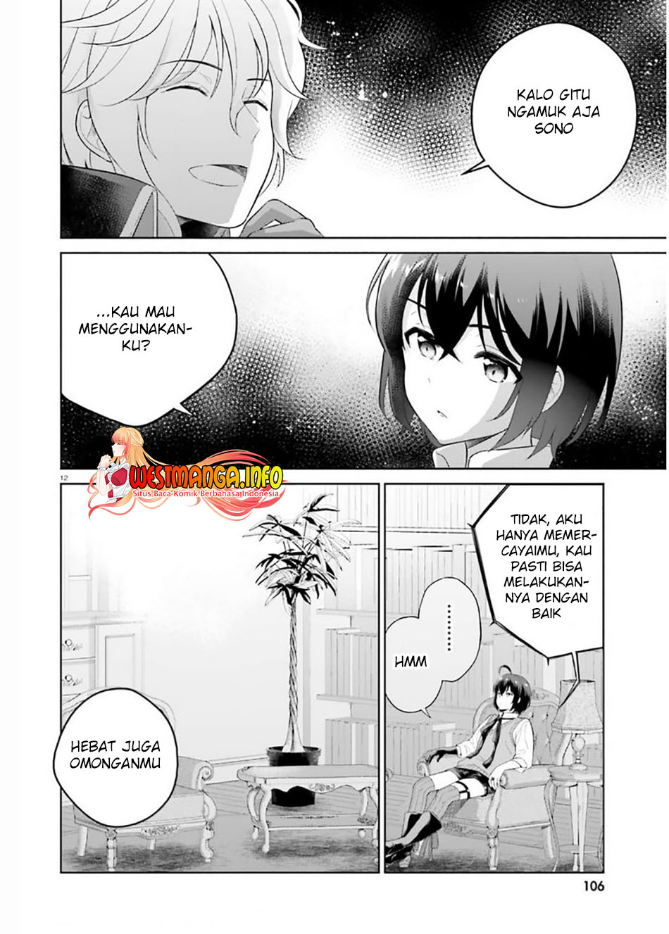 Shindou Yuusha to Maid Oneesan Chapter 20 Gambar 15