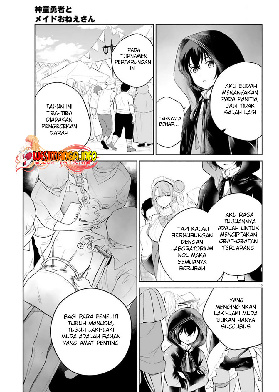 Shindou Yuusha to Maid Oneesan Chapter 20 Gambar 18