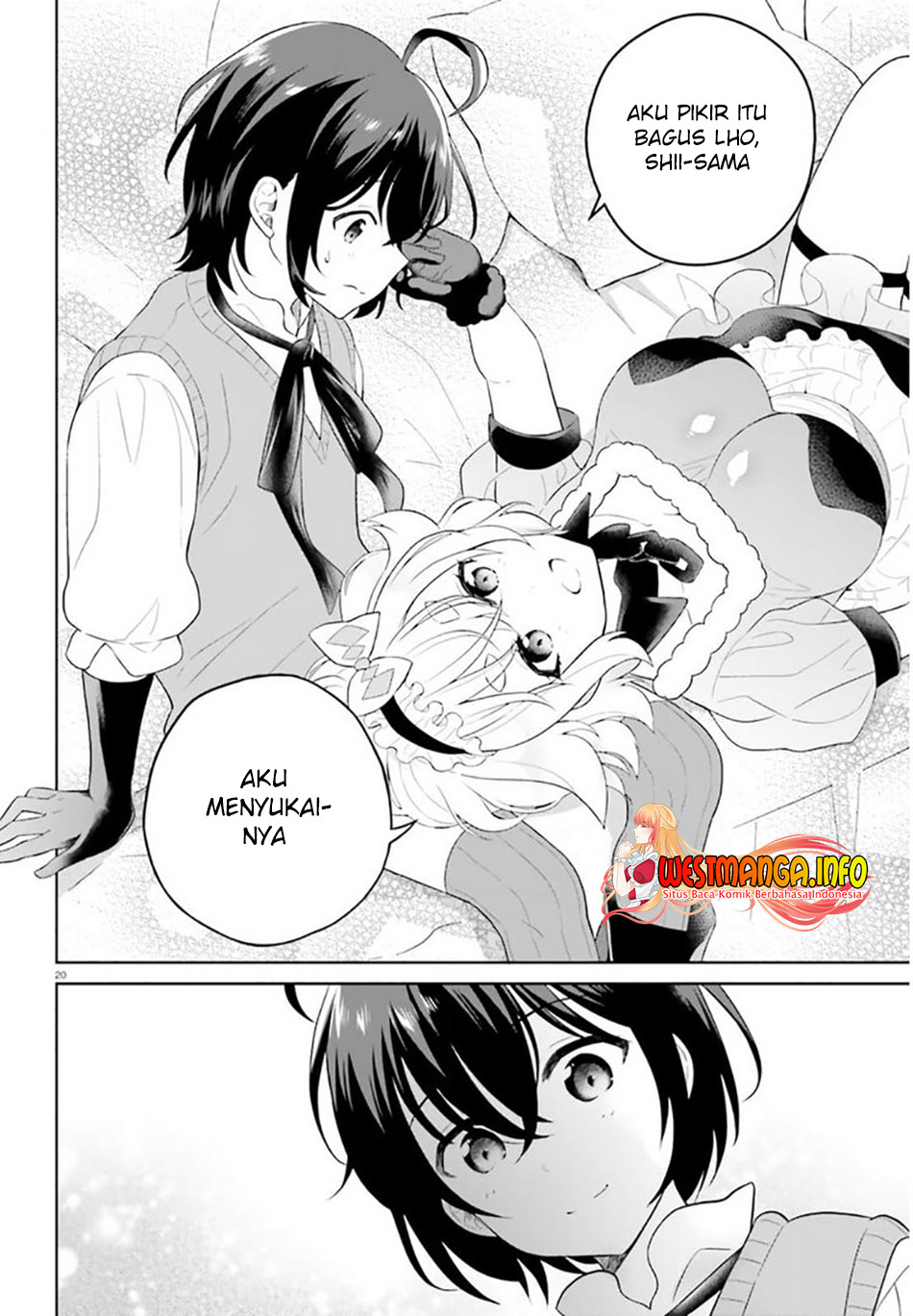 Shindou Yuusha to Maid Oneesan Chapter 20 Gambar 23