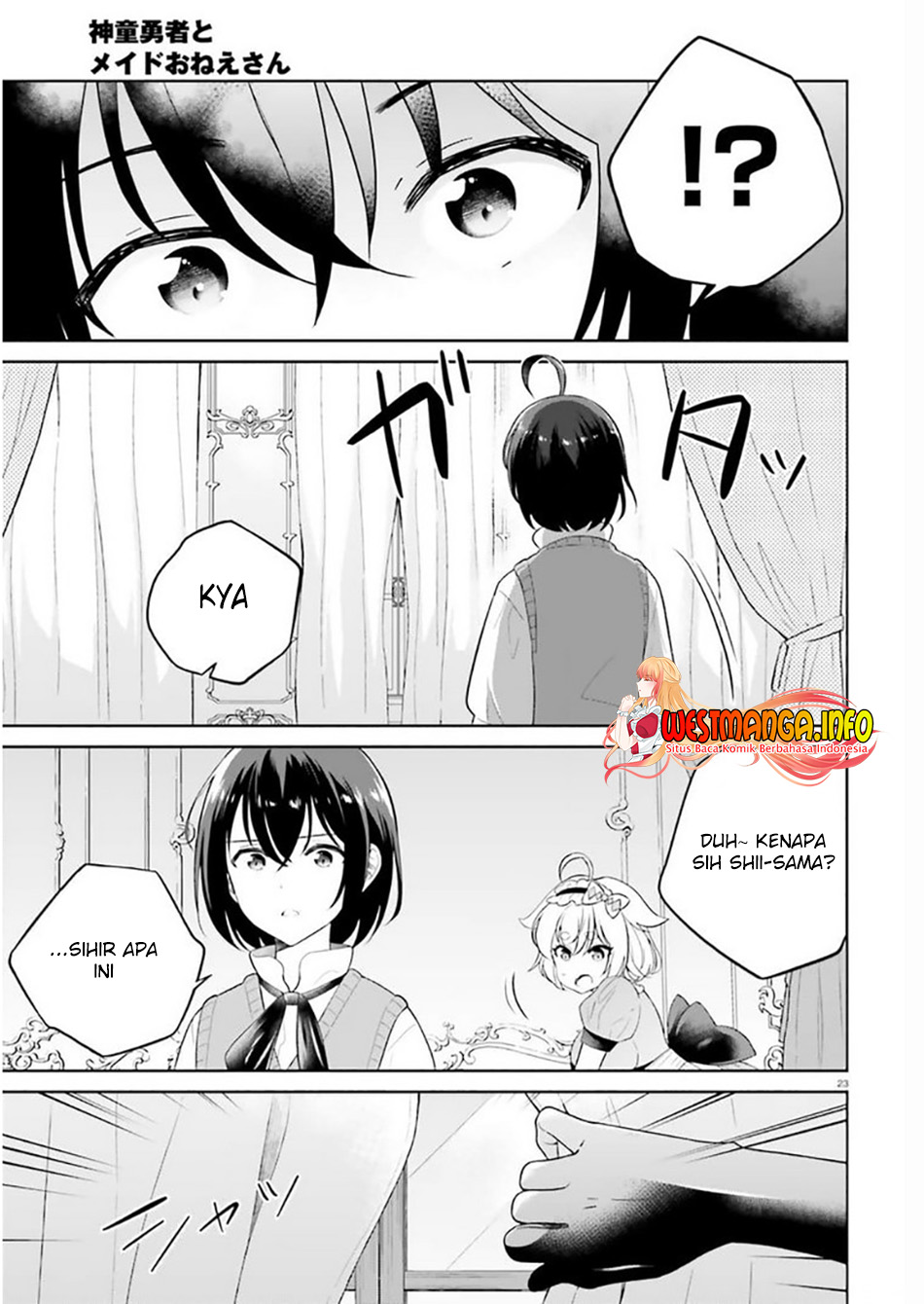 Shindou Yuusha to Maid Oneesan Chapter 20 Gambar 26