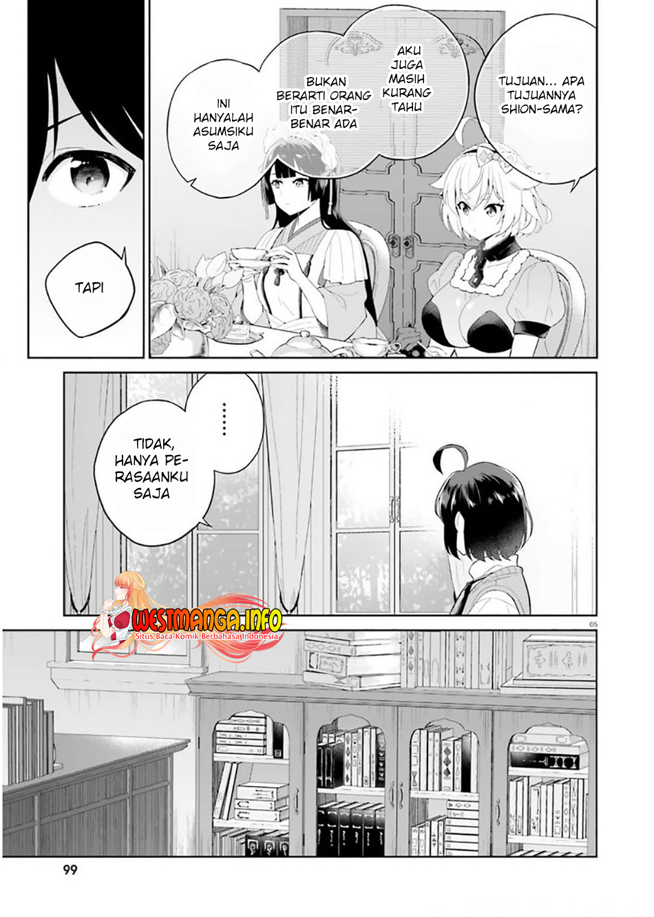 Shindou Yuusha to Maid Oneesan Chapter 20 Gambar 8