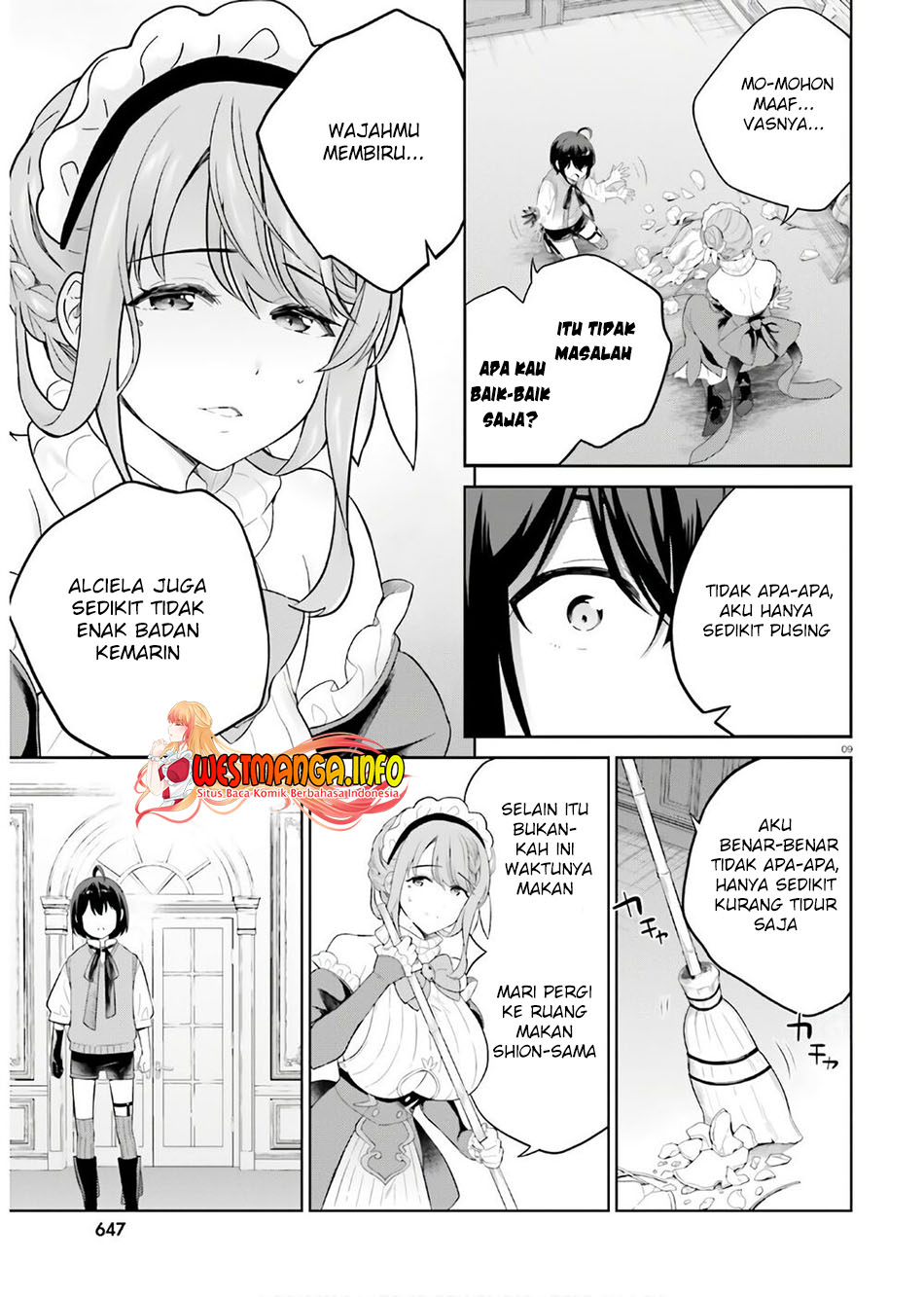 Shindou Yuusha to Maid Oneesan Chapter 17 Gambar 12