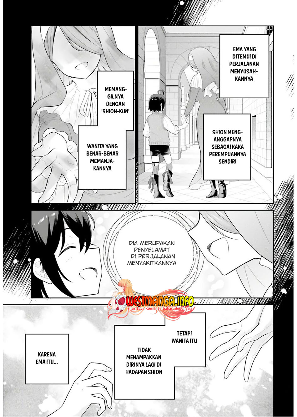 Shindou Yuusha to Maid Oneesan Chapter 17 Gambar 20