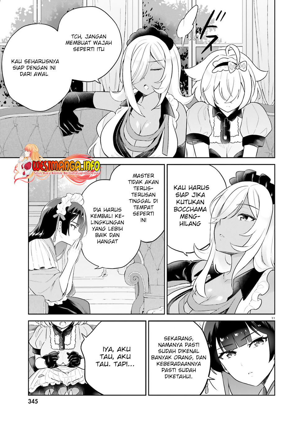 Shindou Yuusha to Maid Oneesan Chapter 16 Gambar 14
