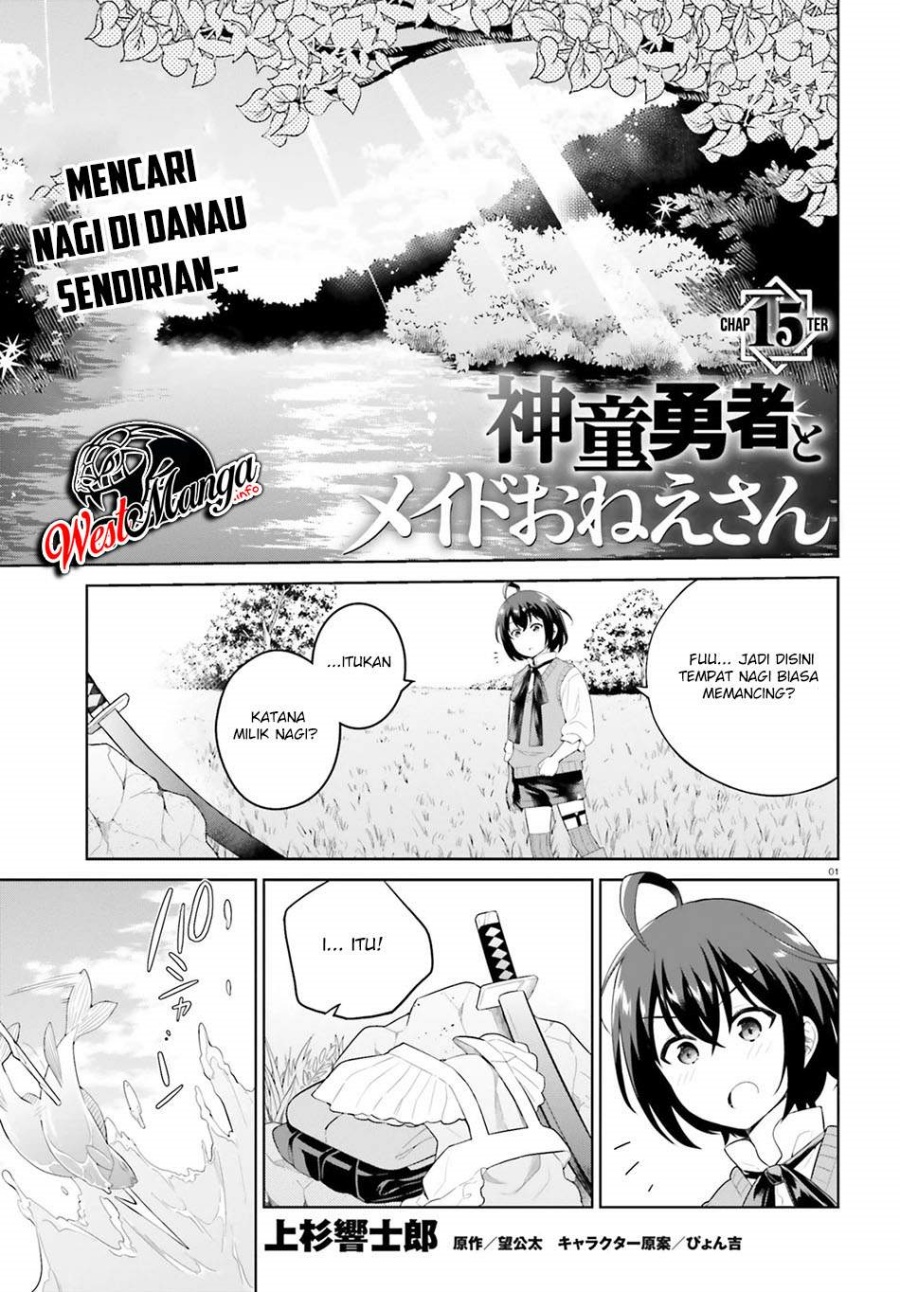 Baca Manga Shindou Yuusha to Maid Oneesan Chapter 15 Gambar 2